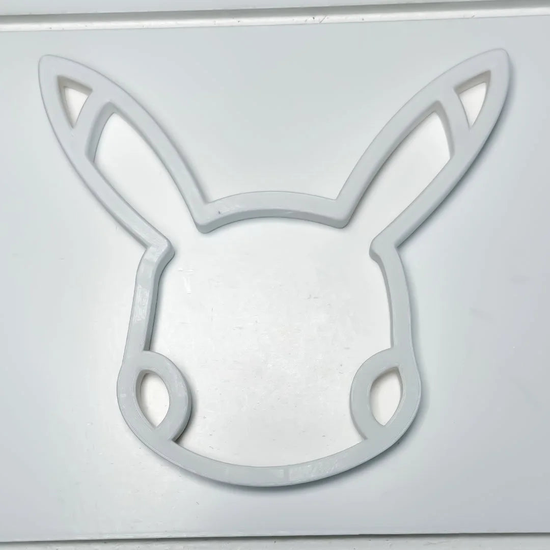 Pika Head Pokeportal Fish Feeding Portal