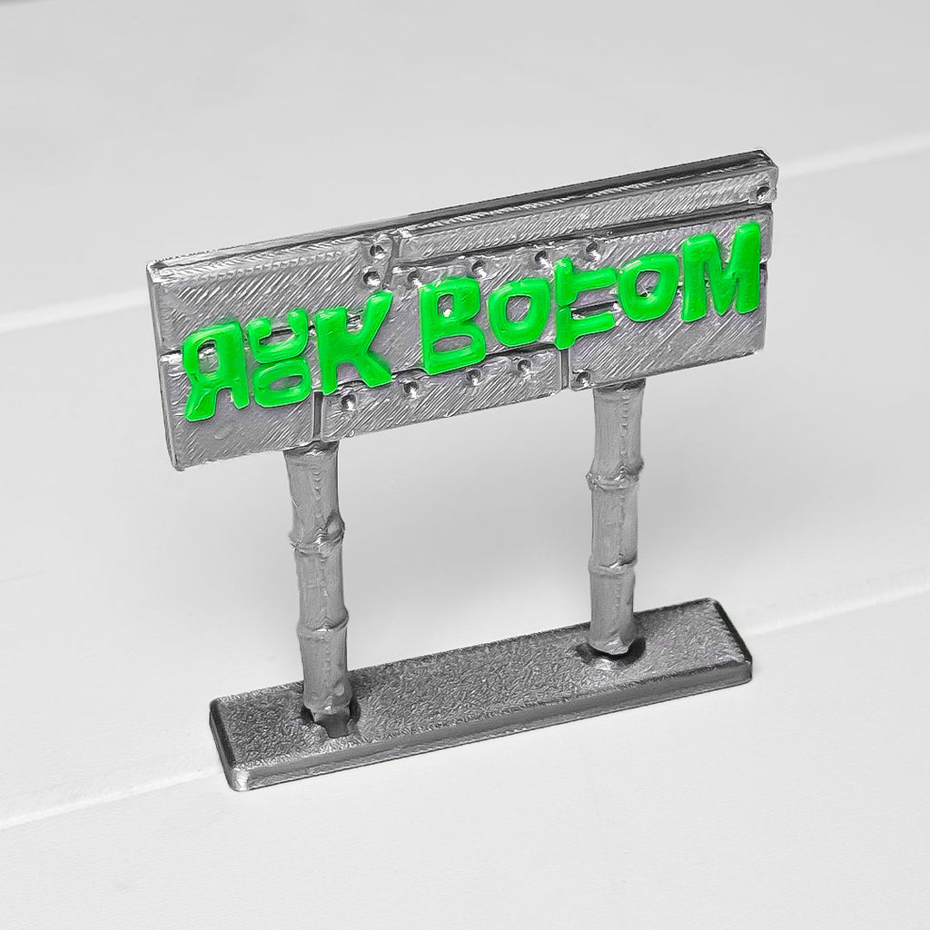 Rockbottom Aquarium Sign